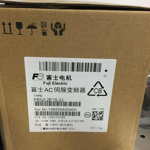 Fuji nuovo frn0 2e1s - nuovo, frn0.2e1s-2j