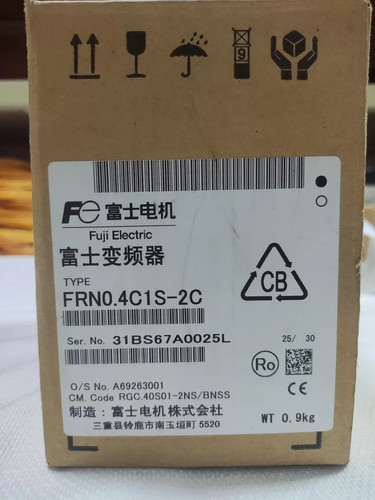 Pezzo nuovissimo inverter di - pezzo,